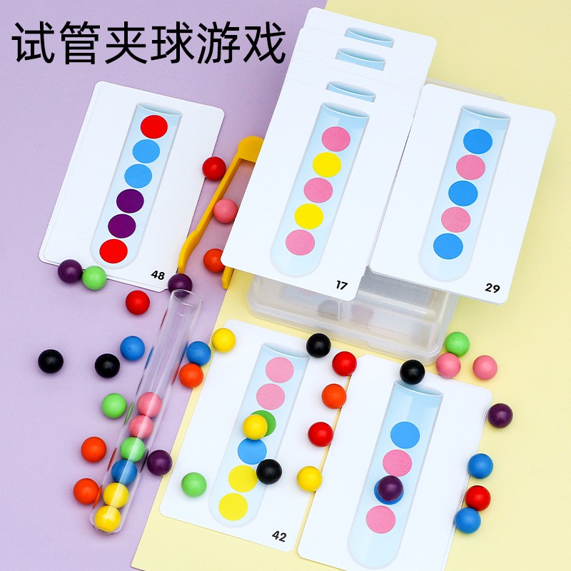 TAO Mainan kayu anak Color Matching Games