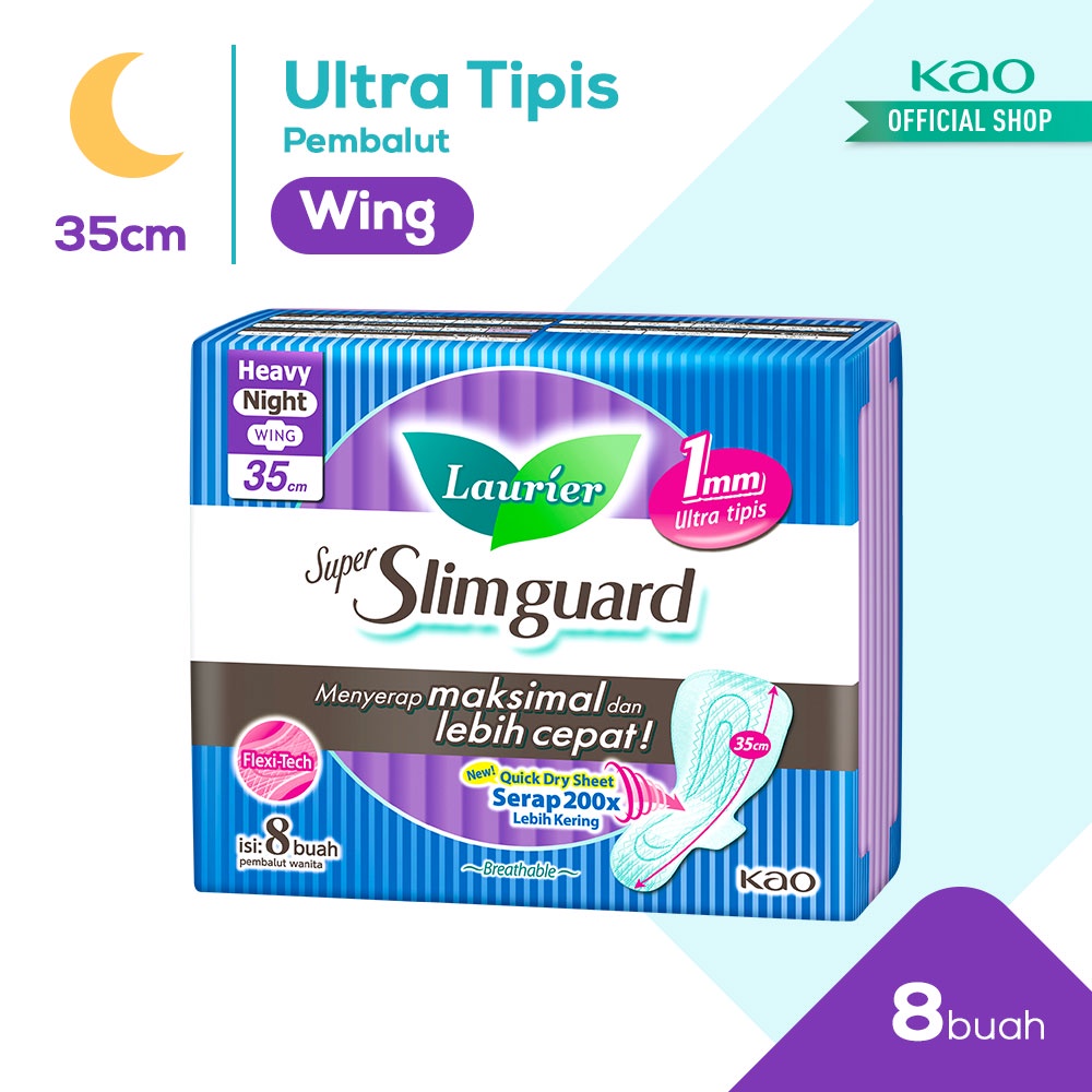 Laurier Super Slimguard Pembalut Wanita Night Slim Breathable 35cm Wing Menyerap Maksimal dan Lebih Cepat Isi 8 Buah