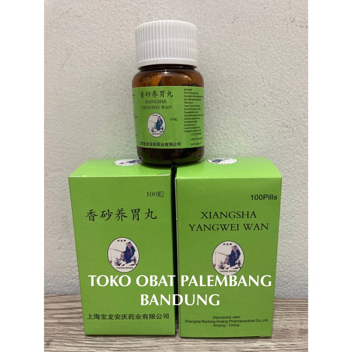 

XIANGSHA YANGWEI WAN 100PILLS SHANGHAI ANQING