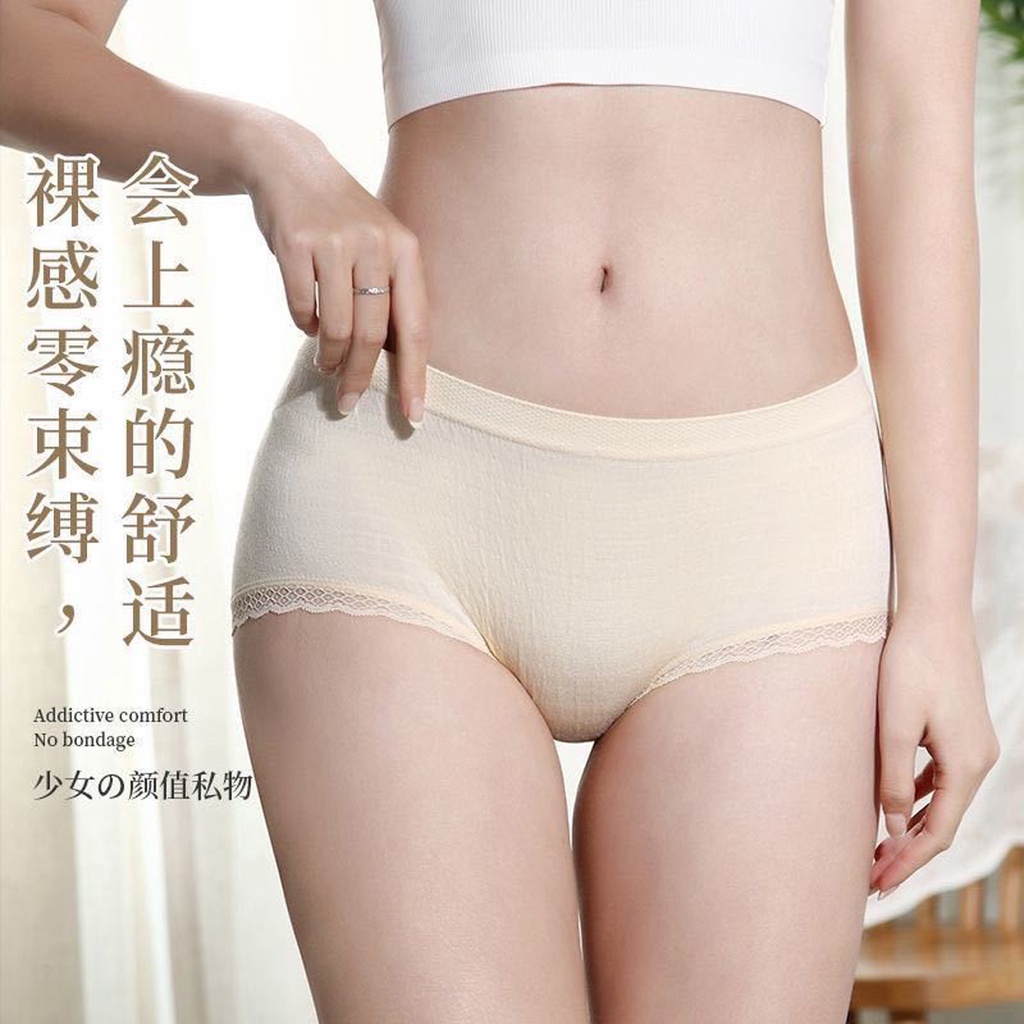 ❤GTB❤ COD Celana Dalam Allsize Katun Seksi Wanita Panty Renda CD Import Jakarta B067