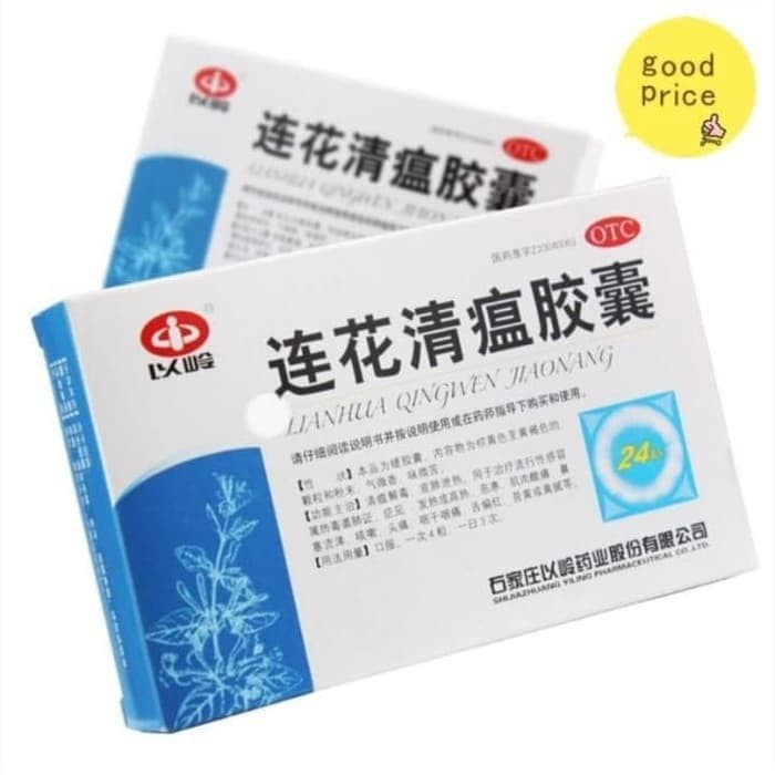 LIANHUA QINGWEN CAPSULES (24 Kapsul).