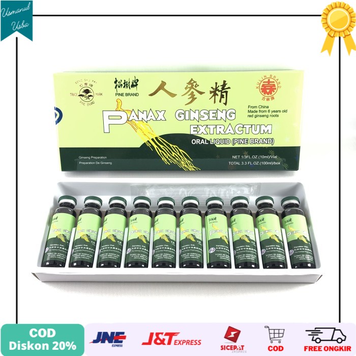 

◾COD◾ PANAX GINSENG EXTRACTUM / REN SHEN QING
