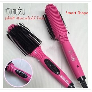 catok sisir blow nova hair dryer sisir solon designer