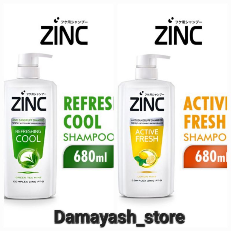 zinc shampoo 680ml