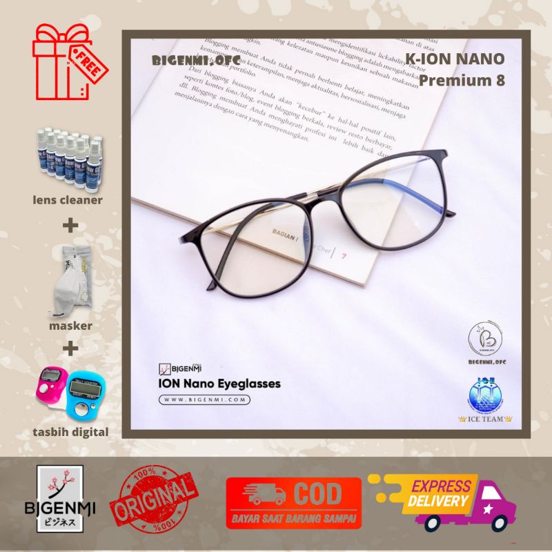 [LIMITED EDITION] KACAMATA BIGENMI ION NANO PREMIUM 8(BLACK SILVER)