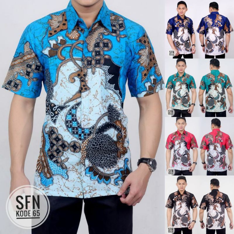 BSWART Batik HRB026 Kenongo Hem Pendek Padi Pekalongan M L XL Batik Pria MURAH Modern Grosir