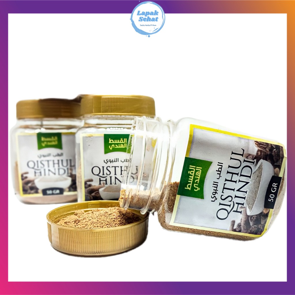 BUBUK SERBUK QISTHUL HINDI HALUS HERBAL ORIGINAL COCOK UNTUK RADANG PARU PARU