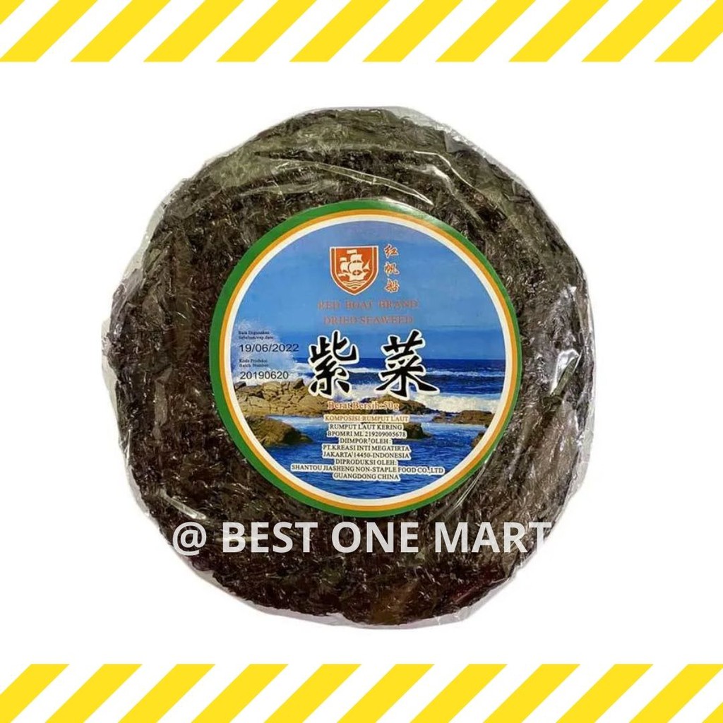 

Rumput Laut Kering / Dried Seaweed / Cicai Cichai Masak Red Boat