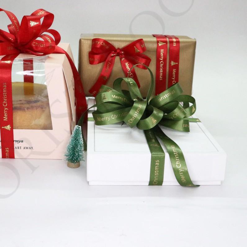 

❃ Pita Satin Merry Christmas ±1.5cm x 20 yard - Pita Natal ➲