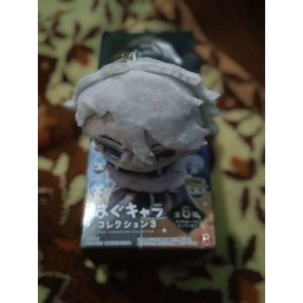 Hugcot Azul Twisted Wonderland