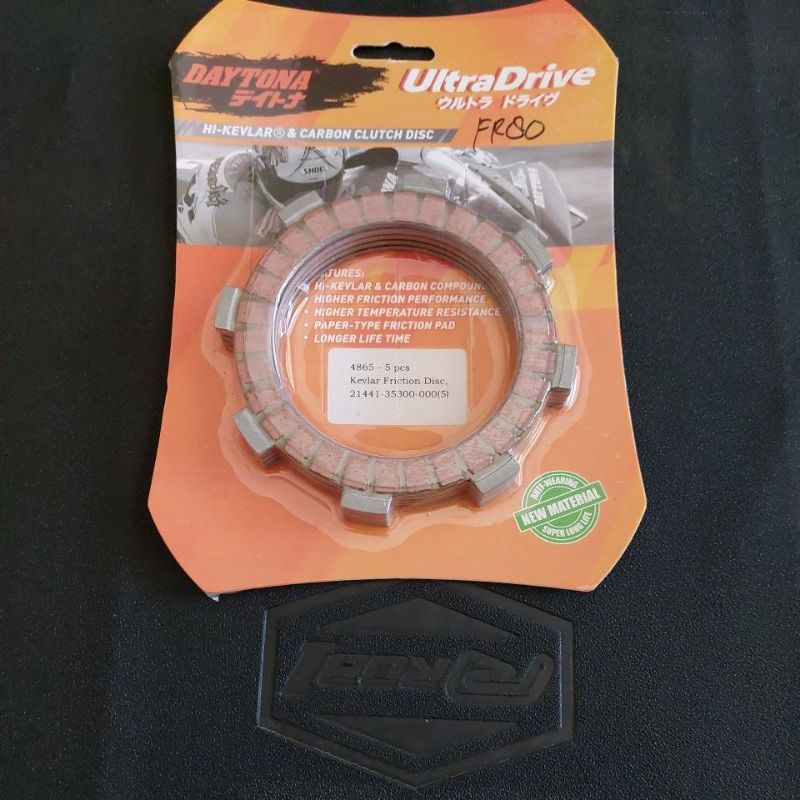 4865 KAMPAS KOPLING FR 80 PNP MOTOR FIZR JUPITER VEGA ORIGINAL DAYTONA RACING BAHAN KARBON KEVLAR
