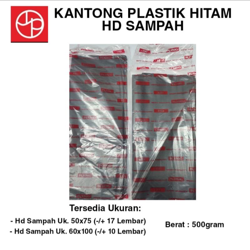 Kantong Plastik Sampah | Kantong Plastik Hitam HD Sampah