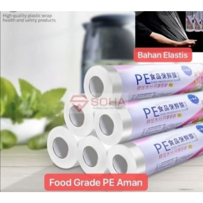 PLASTIK WRAPPING FILM ROLL FOOD GRADE PLASTIK PE CLONG WRAP MAKANAN