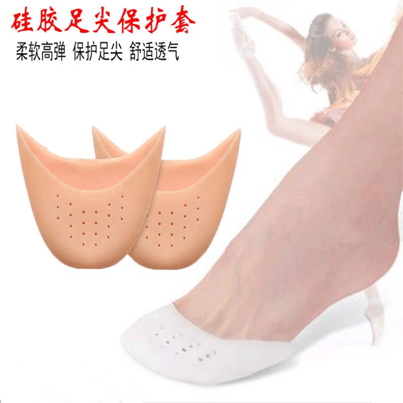 (BOW) Silicone Alas Kaki Anti Selip Pelindung Bagian kaki silicone (0A79)