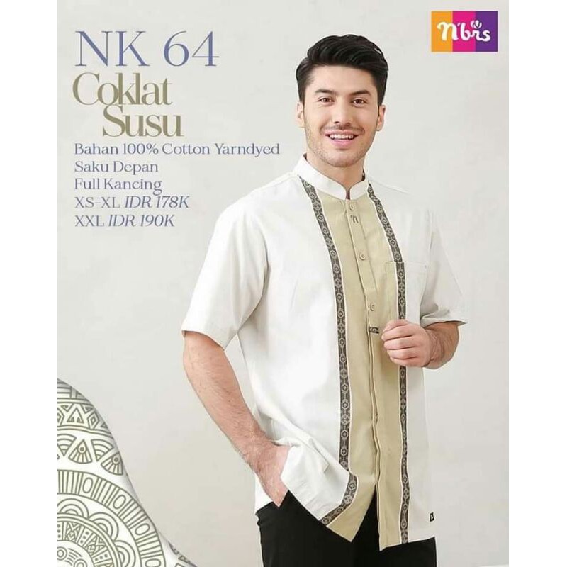 Koko Dewasa Nibras Terbaru NK 64
