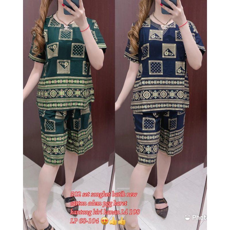 502 setelan songket batik