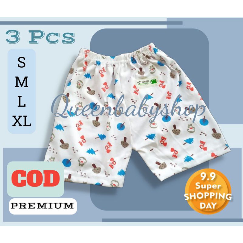 SNI (3 pcs) Celana Pendek S M L XL MOTIF  Celana Pendek Murah Celana Pendek Anak Motif Celana Jumbo Bayi