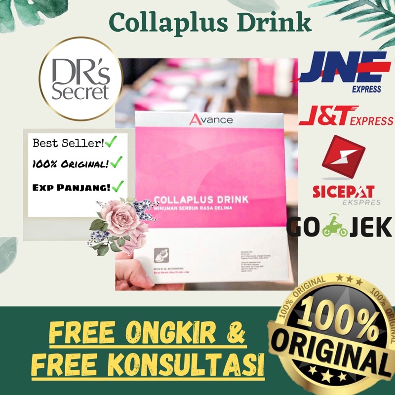 AVANCE COLLAGEN PLUS DRINK ORIGINAL DRs SECRET SKINCARE