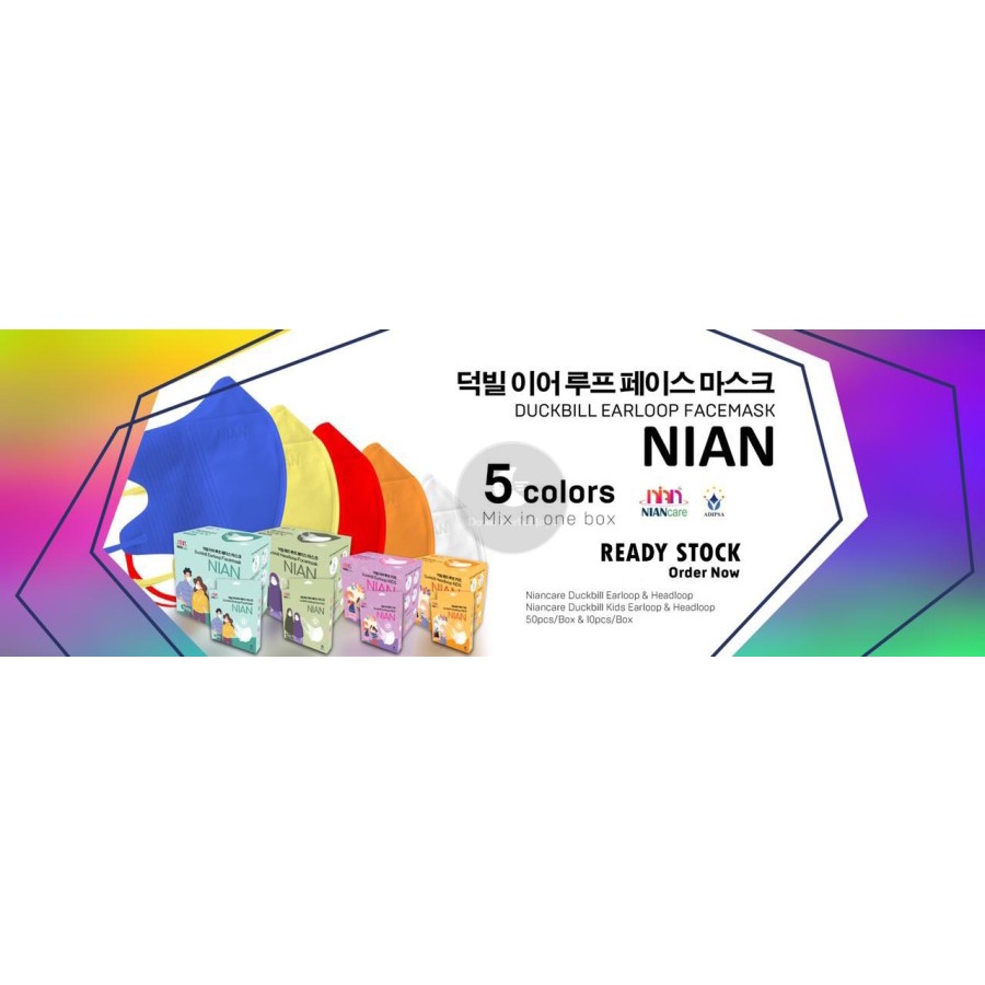 Masker Medis / Masker duckbill Dewasa EARLOOP Nian Care