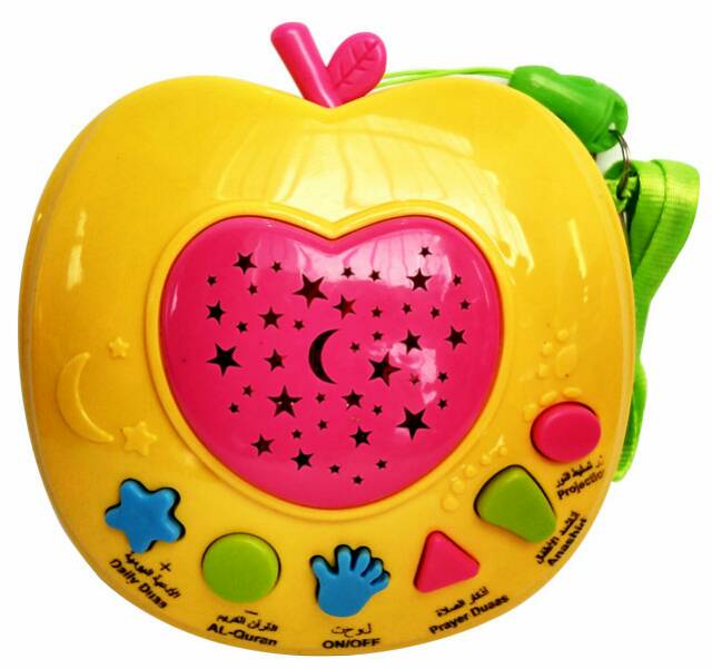 Apple Quran + projecting Lamp