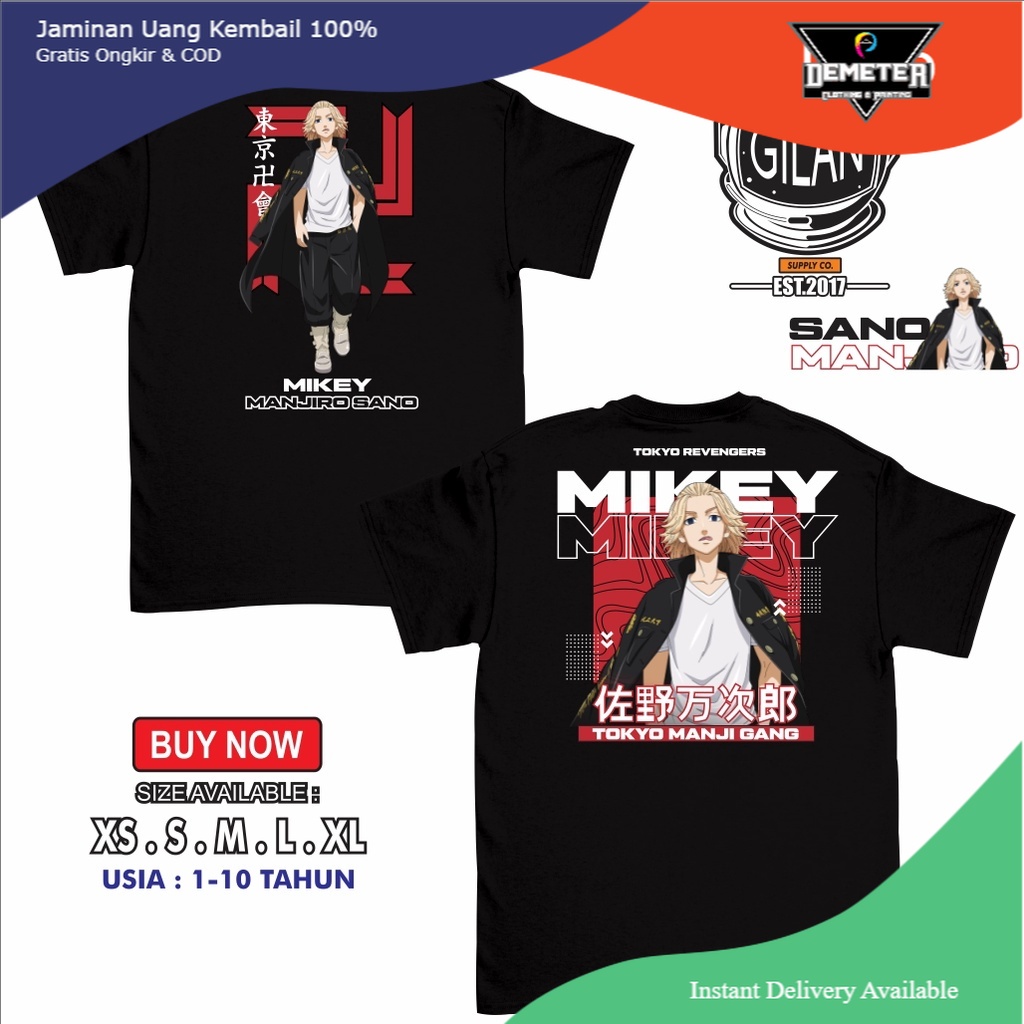 Kaos Anak ANIME TOKYO REVENGERS SANO MANJIRO DRAKEN / BAJU ANIME TOKYO MANJI TOUMAN GANG