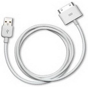 Kabel Data / Kabel Charger untuk Iphone 4