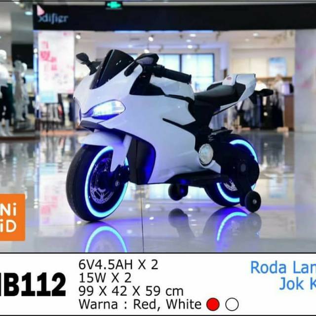 Motor aki anak UNIKID MB-112