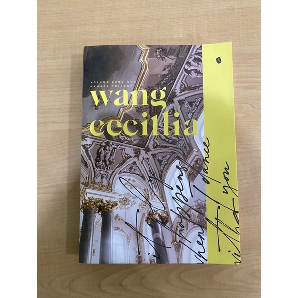 It Only Happens When I Dance With You