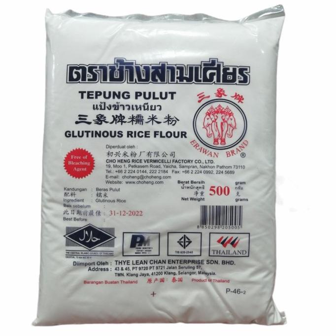 

Promo Awal tahun tepung ketan thailand / pulut erawan thailand 500gr Promo Awal tahun