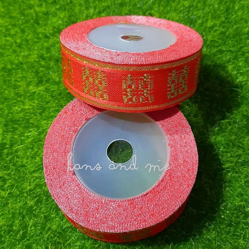 

Pita Imlek 1" Swang Xi 2.5cm
