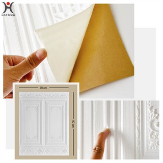 Wallpaper 3D FOAM / Wallfoam Dinding 3D Motif PINTU JATI 70X90 CM