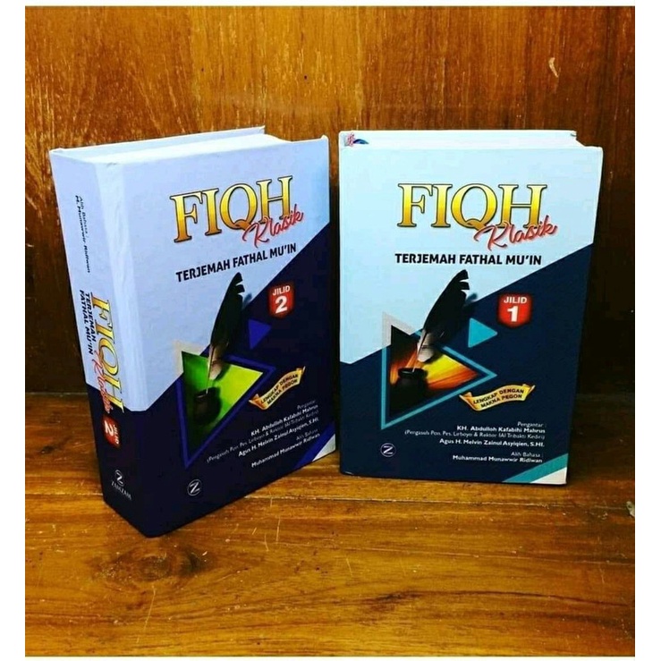 

Fiqh Klasik Terjemah Fathul Mu'in (Buku Lirboyo)