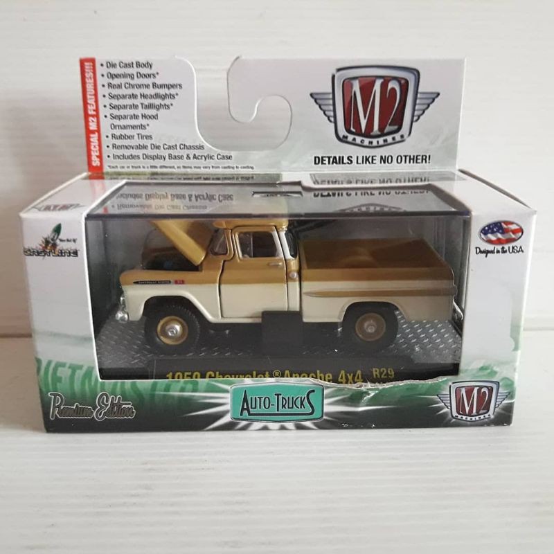M2 MACHINES 1959 CHEVROLET APACHE 4X4 COKLAT