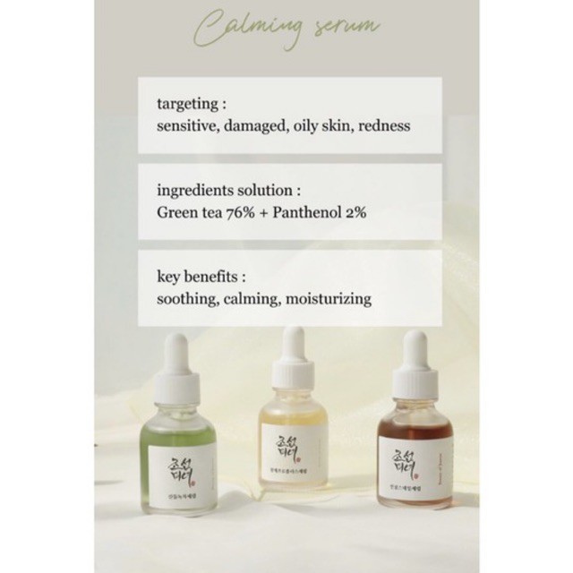 (Free Sample) BEAUTY OF JOSEON SERUM (GLOW , CALMING, REPAIR)