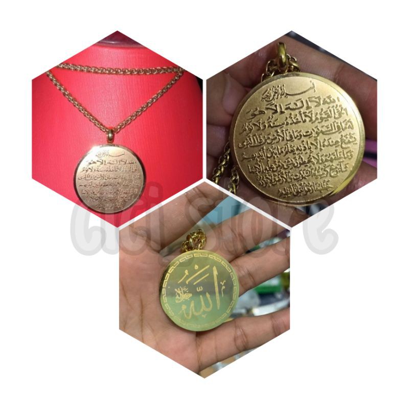 Kalung Medal Stainless Steel Model Ayat Kursi - Gold