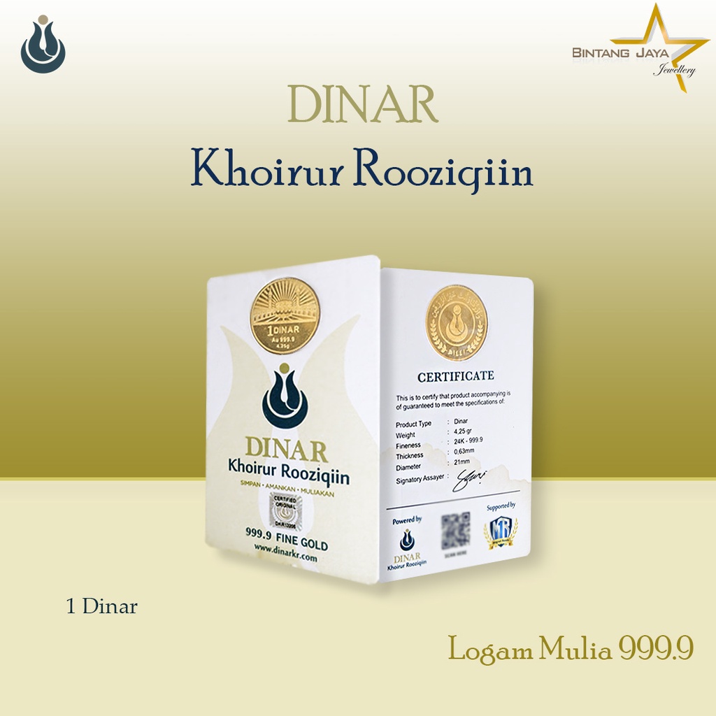 COIN EMAS DINAR 4.25 GRAM ASLI 99.99 LOGAM MULIA