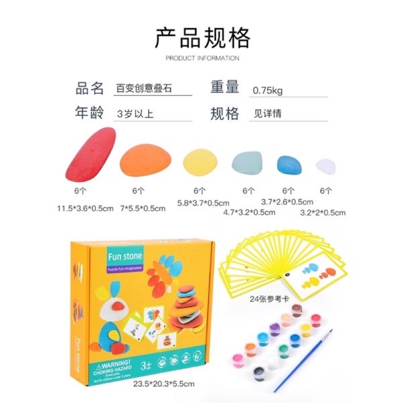 wooden fun stone coloring color shape recognition