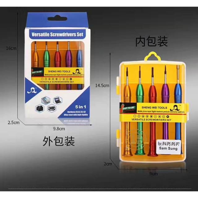 OBENG TOOLS KIT 5 IN 1 IPHONE SAMSUNG