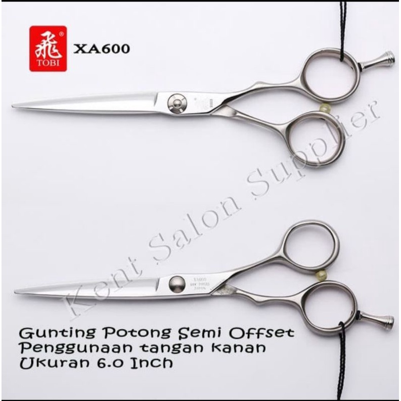 

Gunting potong TOBI XA600