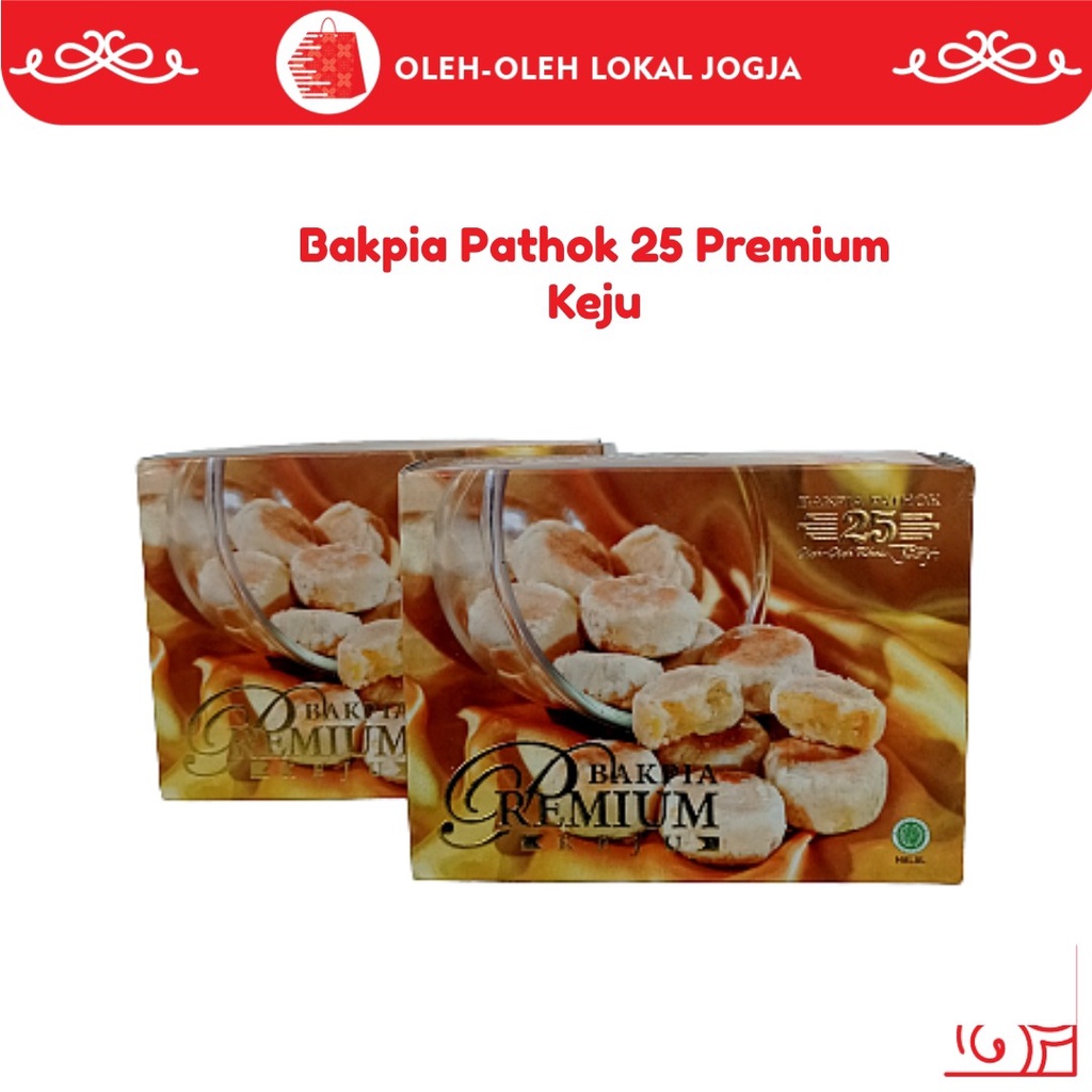 Bakpia Pathok 25 Premium Isi 15pcs Shopee Indonesia