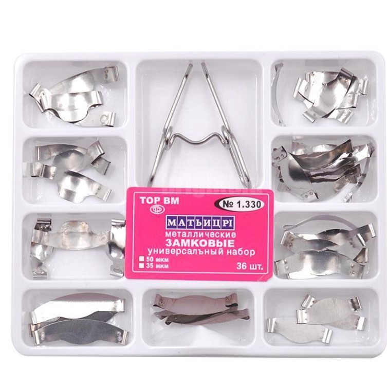 Dental Matrix Sectional Set With Interproximal Clamp