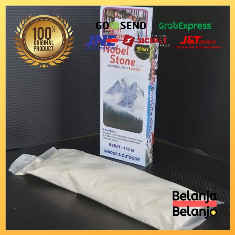 Anti Virus Nobel Stone