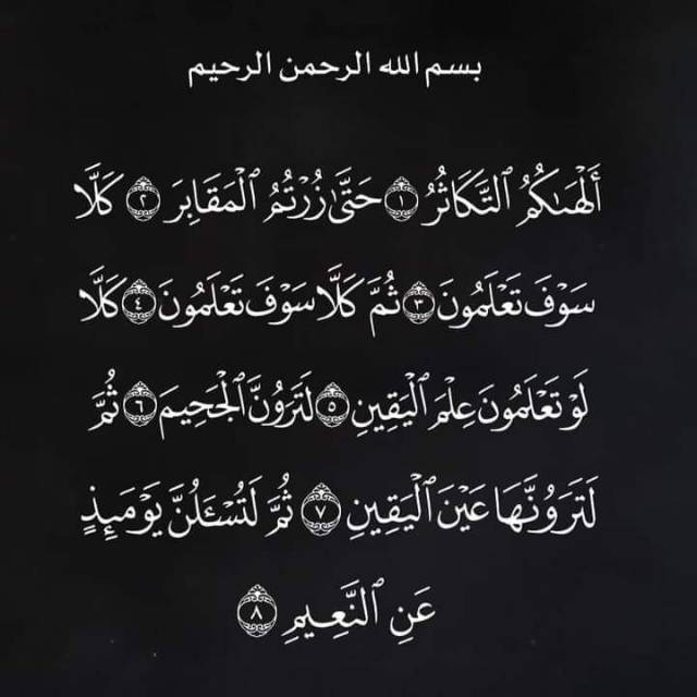 anjarboumentclalutotriyunriyun