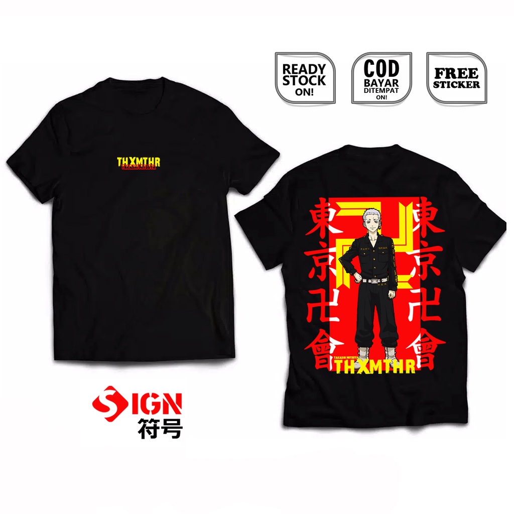 KAOS TAKASHI MITSUYA TOKYO REVENGERS TOKYO MANJI BAJU JEPANG ANIME MANGA CHIFUYU TAKEMICHI KEN SIGN