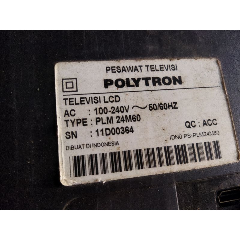polytron PLM 24M60
