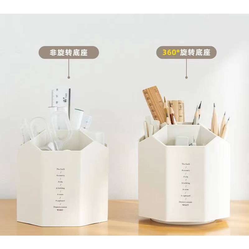 Tempat alat tulis/stationery box putar 360 derajat