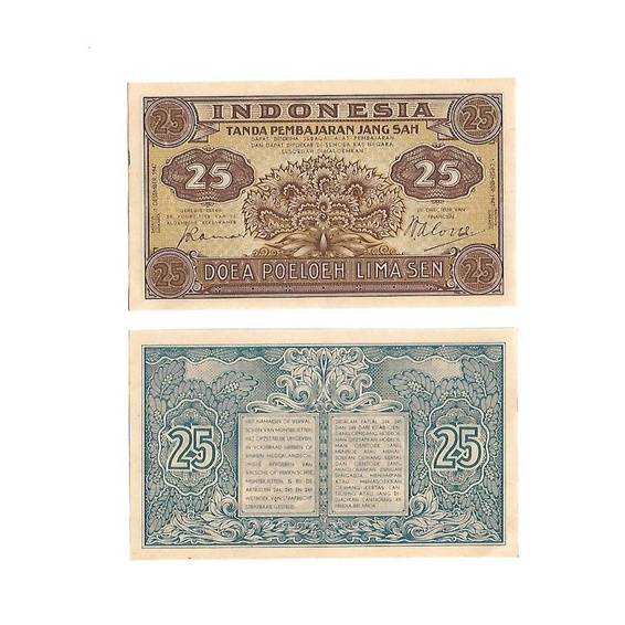 Uang kuno Indonesia 25 Sen 1947 Seri Federal II