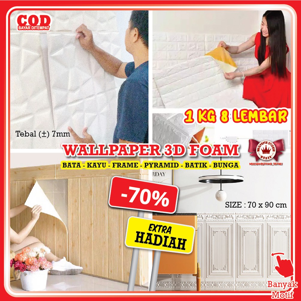 WALLPAPER DINDING 3D FOAM MOTIF BATU BATA 70 X 77 CM DEKORASI WALPAPER