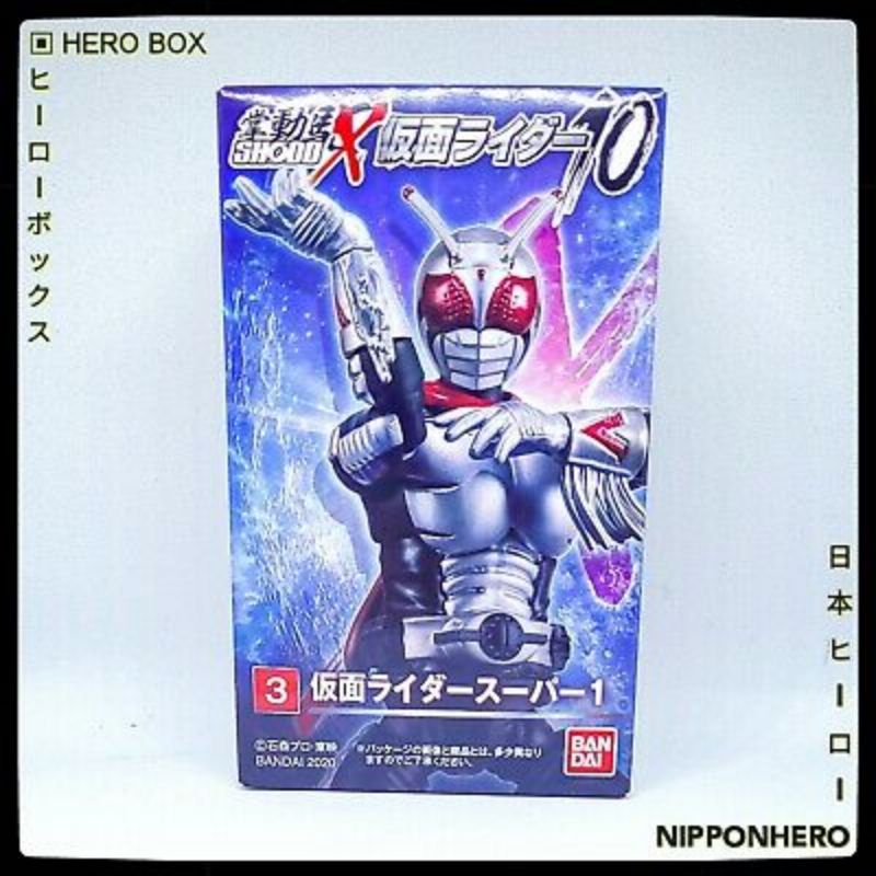 Figure Shodo X Kamen Rider Super One Full Set Original Bandai