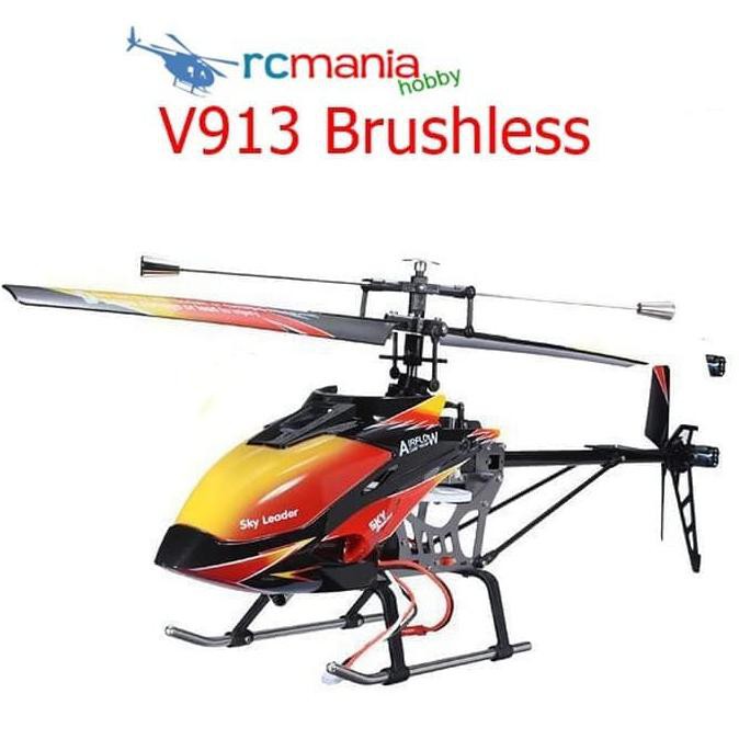 V913 Brushless Version 2.4G 4CH RC Helicopter RTF